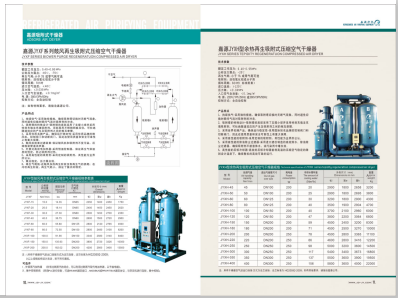 操大BB>
                                                   
                                                   <div class=